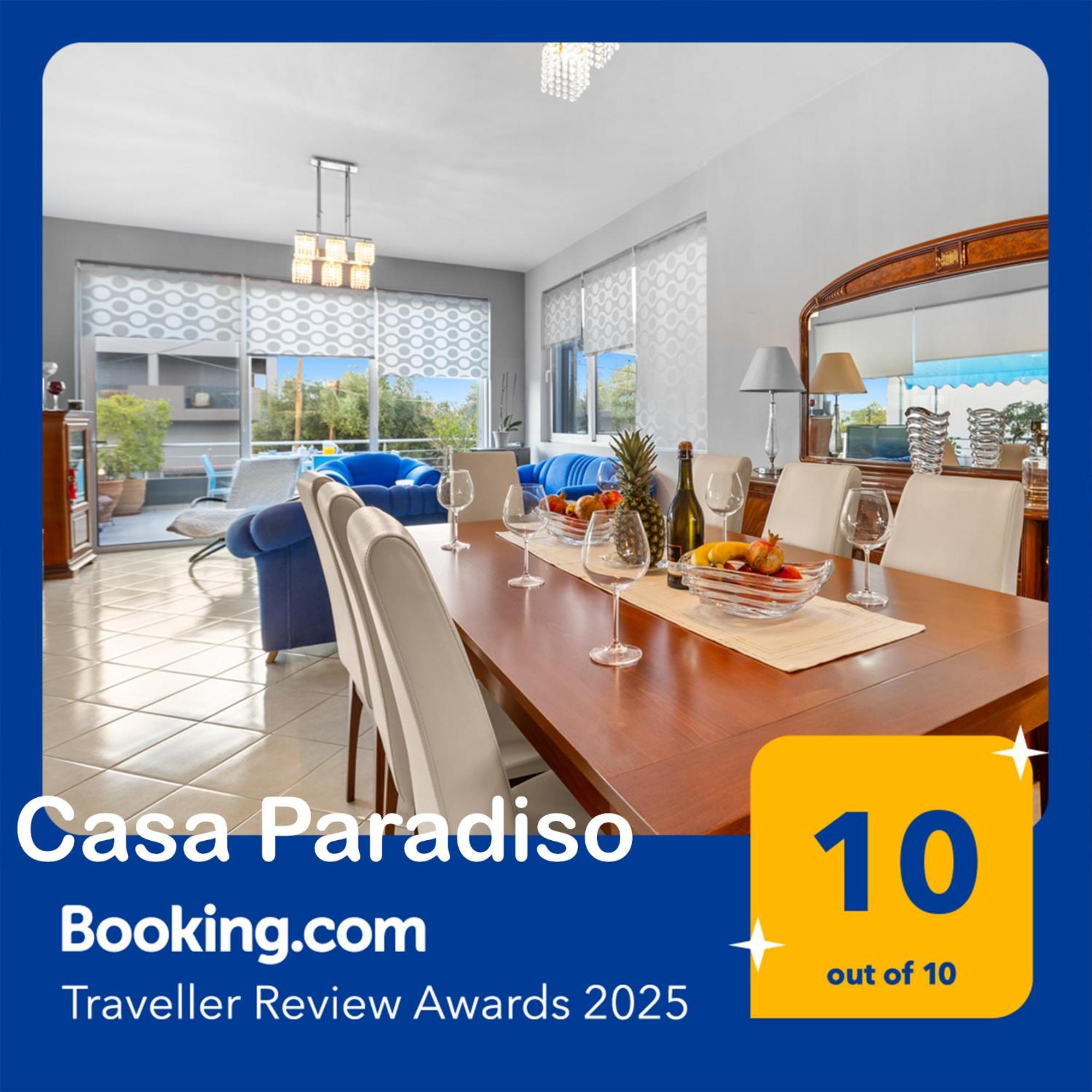 Casaparadiso Perivolia  Exterior photo